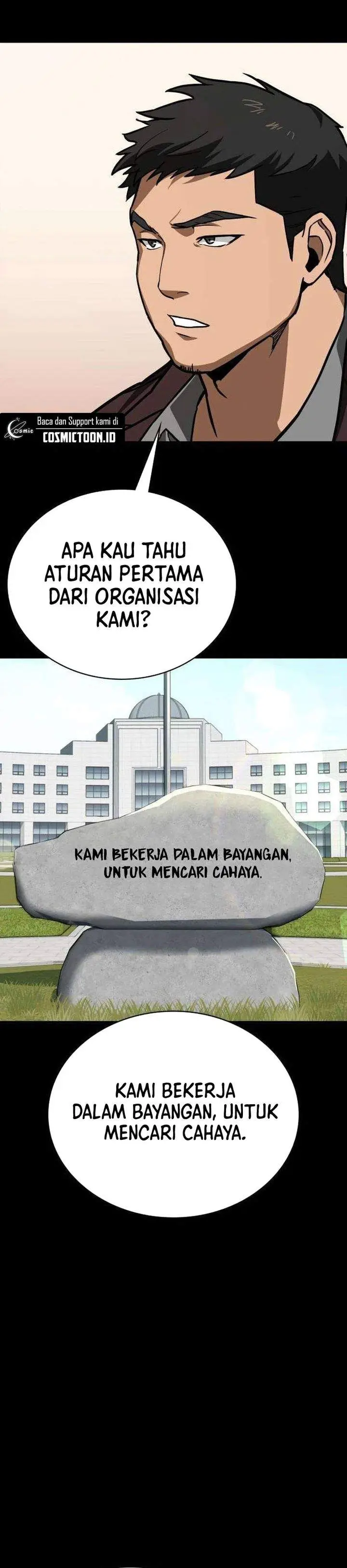 image-komik-the-lowest-ranking-nis-agent-chapter-7-27/44