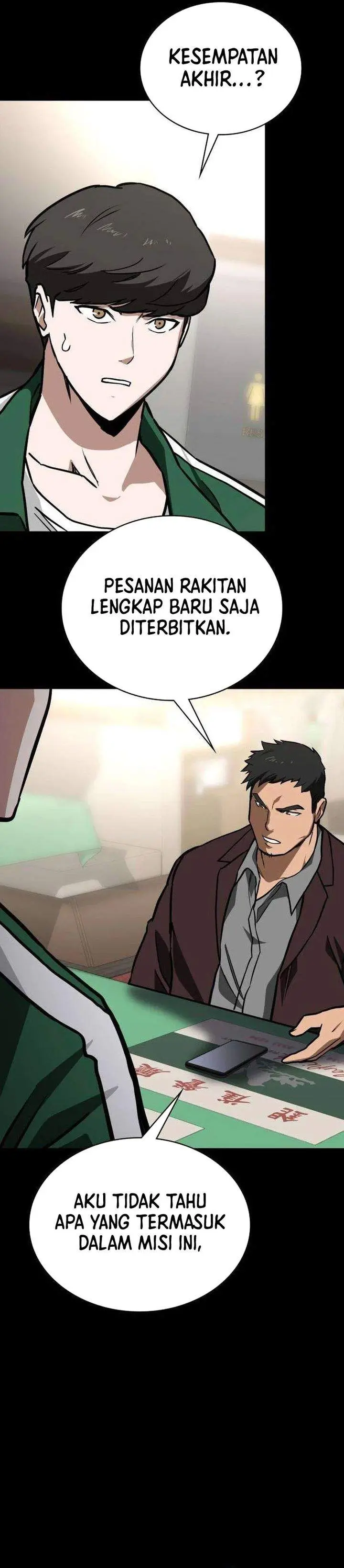 image-komik-the-lowest-ranking-nis-agent-chapter-7-30/44