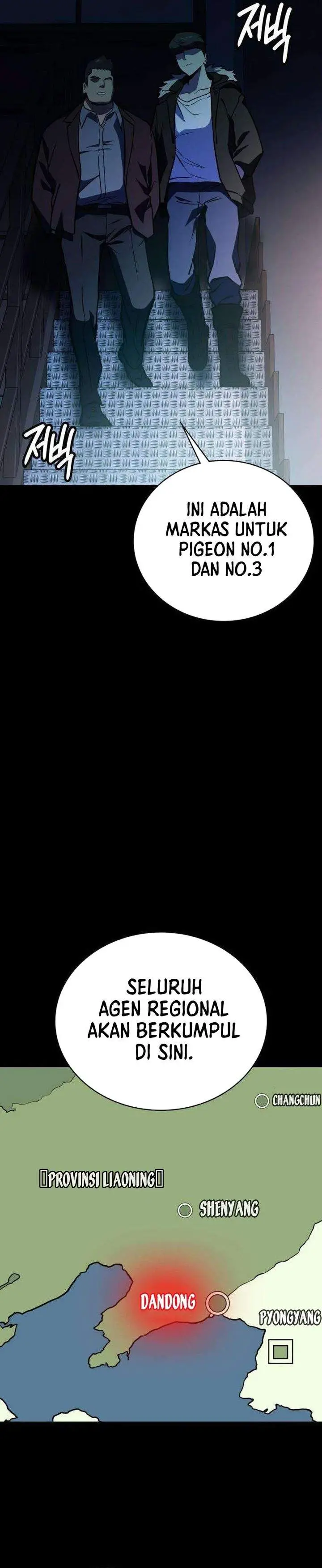image-komik-the-lowest-ranking-nis-agent-chapter-7-35/44