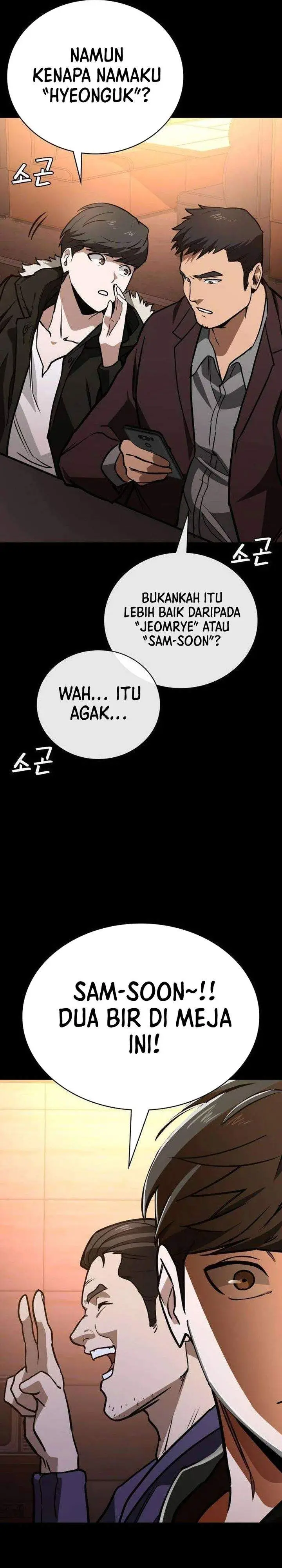 image-komik-the-lowest-ranking-nis-agent-chapter-7-40/44