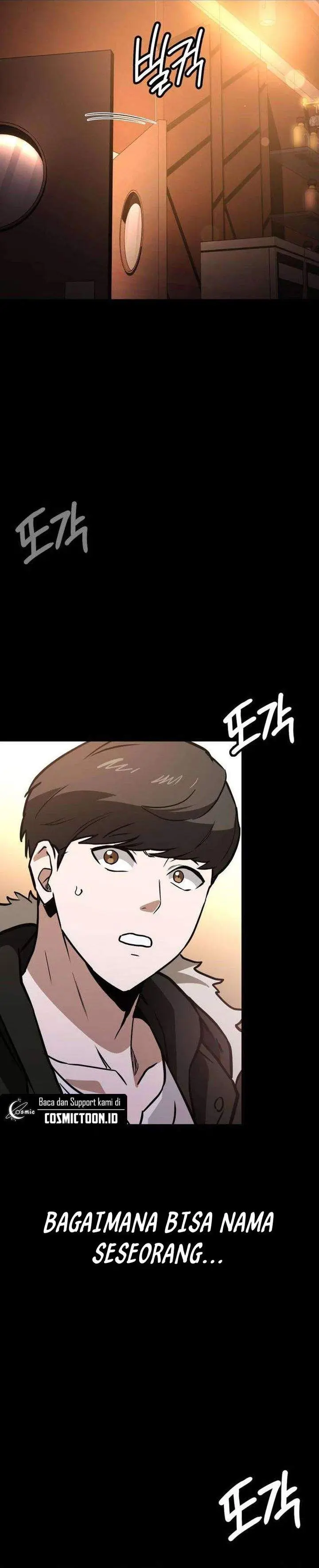 image-komik-the-lowest-ranking-nis-agent-chapter-7-42/44