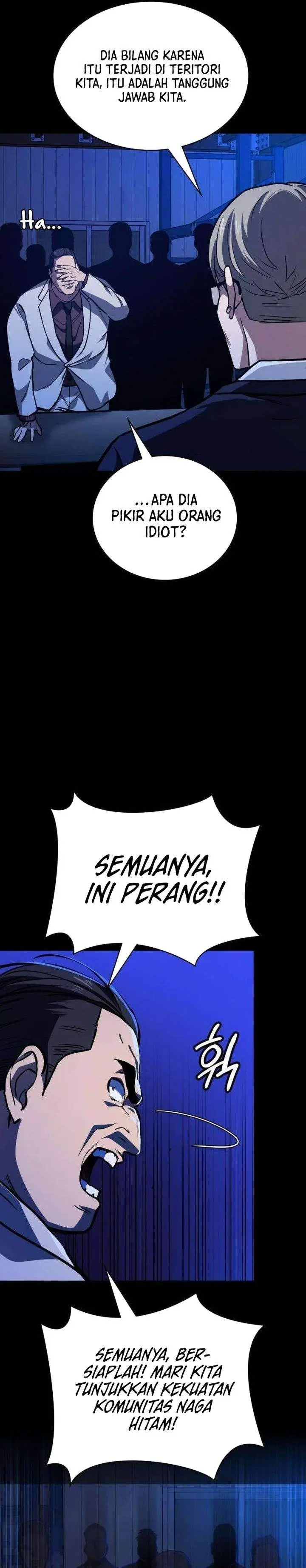 image-komik-the-lowest-ranking-nis-agent-chapter-8-7/45