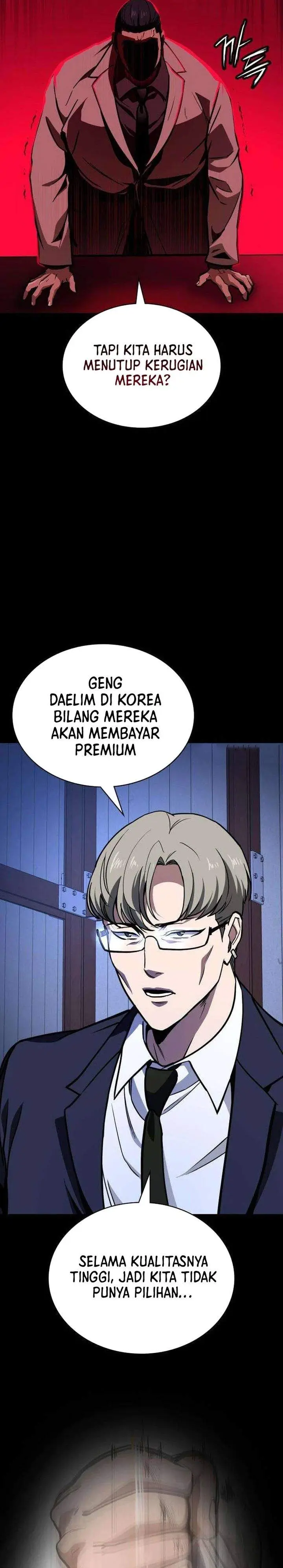 image-komik-the-lowest-ranking-nis-agent-chapter-8-11/45