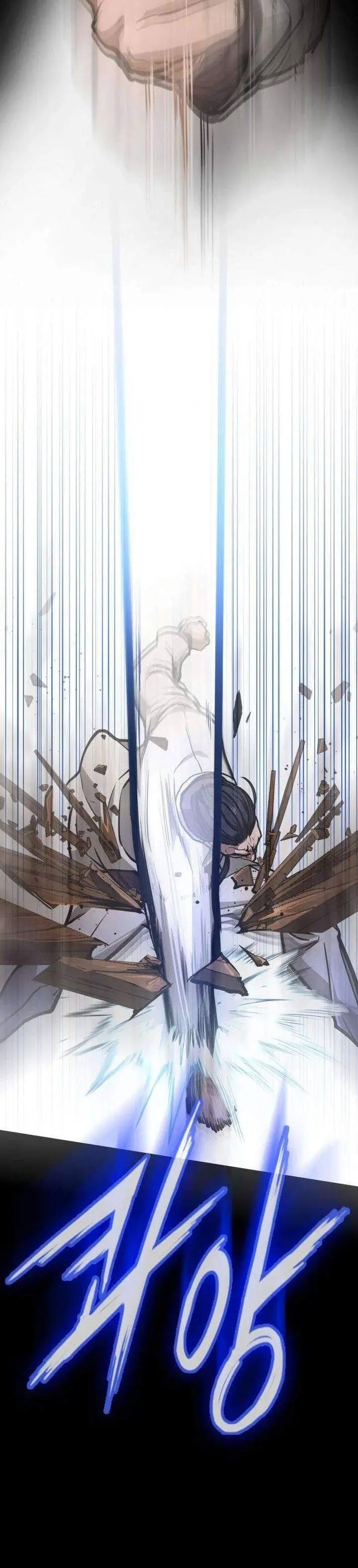 image-komik-the-lowest-ranking-nis-agent-chapter-8-12/45