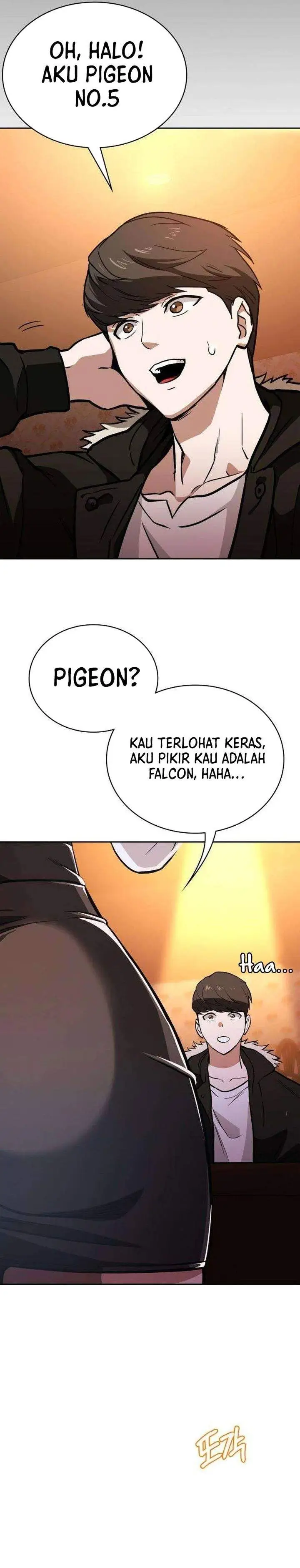 image-komik-the-lowest-ranking-nis-agent-chapter-8-17/45