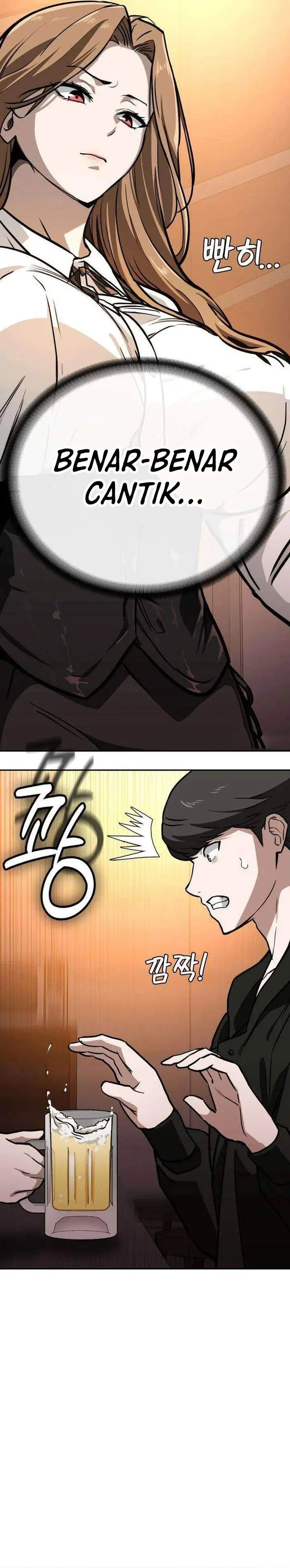 image-komik-the-lowest-ranking-nis-agent-chapter-8-20/45