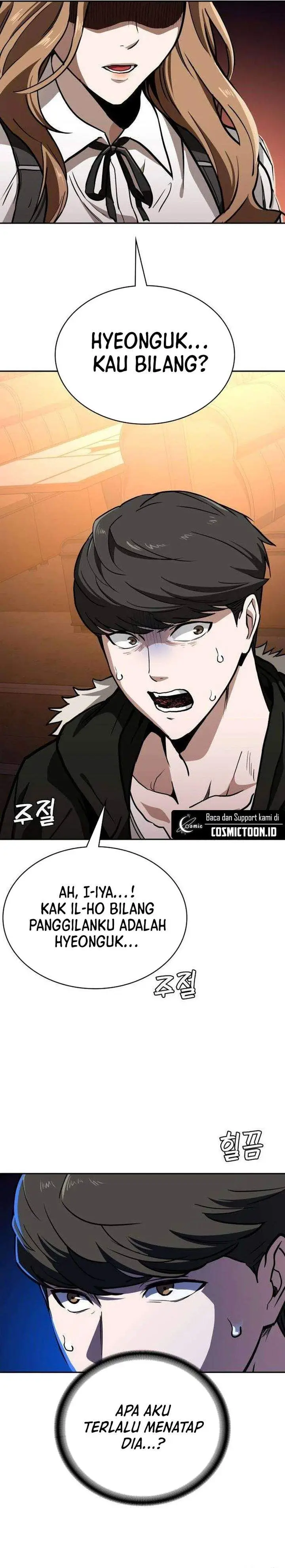 image-komik-the-lowest-ranking-nis-agent-chapter-8-21/45