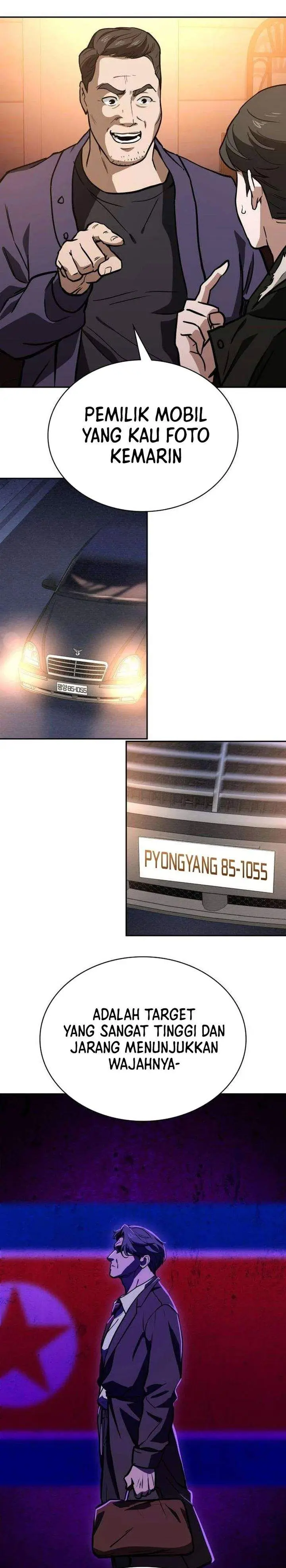 image-komik-the-lowest-ranking-nis-agent-chapter-8-28/45
