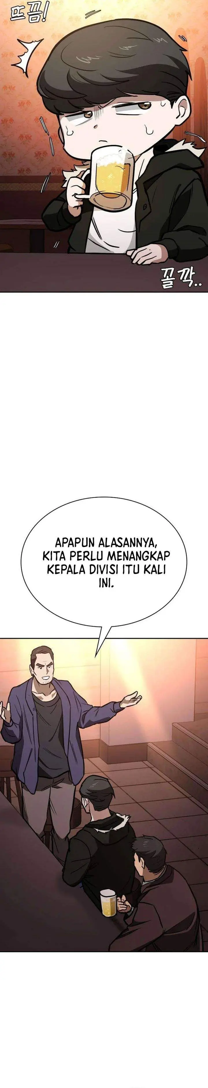 image-komik-the-lowest-ranking-nis-agent-chapter-8-30/45