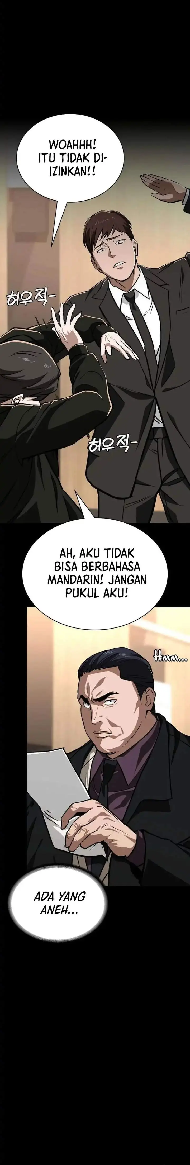 image-komik-the-lowest-ranking-nis-agent-chapter-9-6/39
