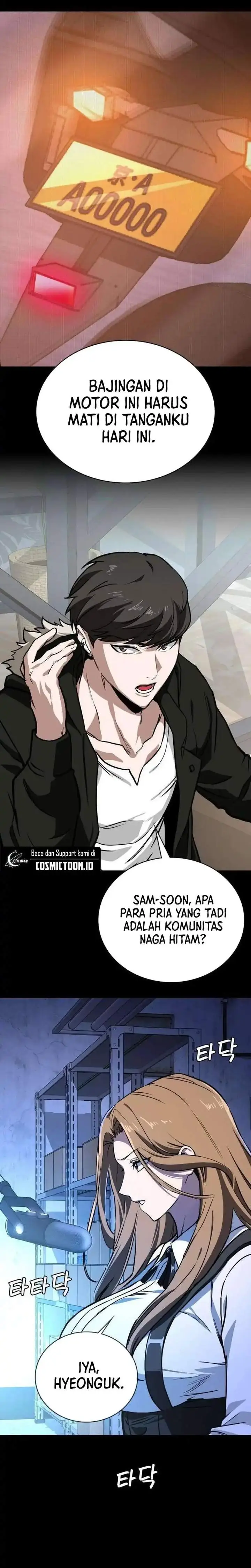 image-komik-the-lowest-ranking-nis-agent-chapter-9-9/39