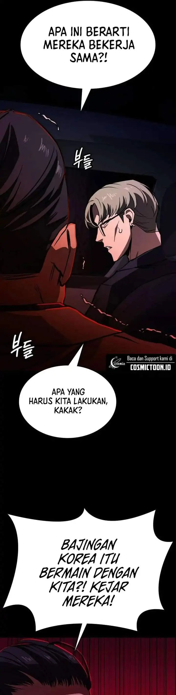image-komik-the-lowest-ranking-nis-agent-chapter-9-25/39