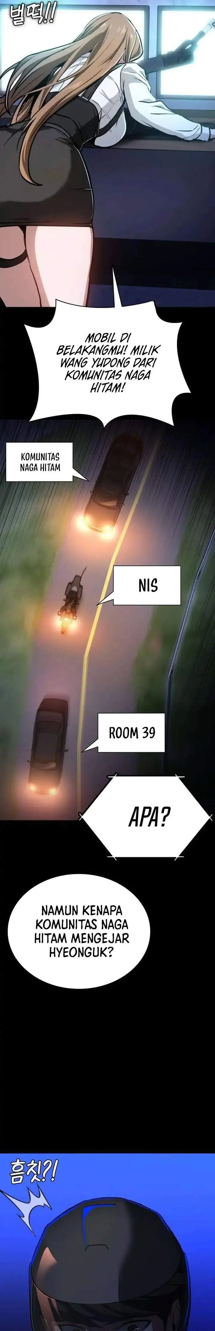 image-komik-the-lowest-ranking-nis-agent-chapter-9-31/39