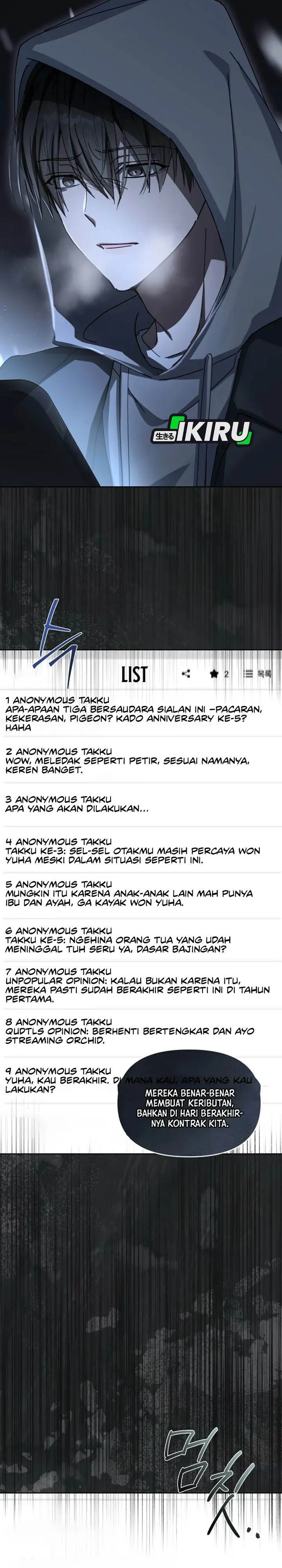 image-komik-the-lucky-plan-of-an-idol-in-his-second-life-chapter-1-13/45