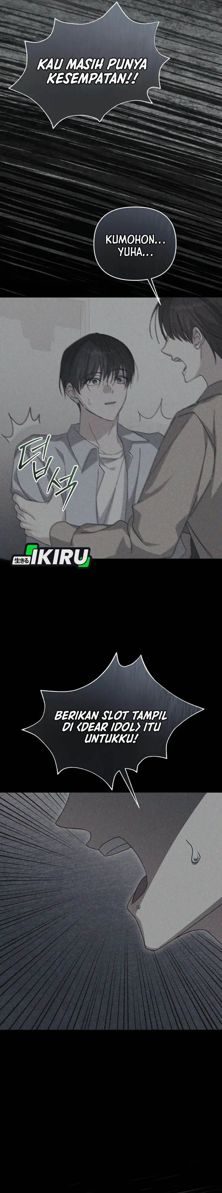 image-komik-the-lucky-plan-of-an-idol-in-his-second-life-chapter-1-16/45