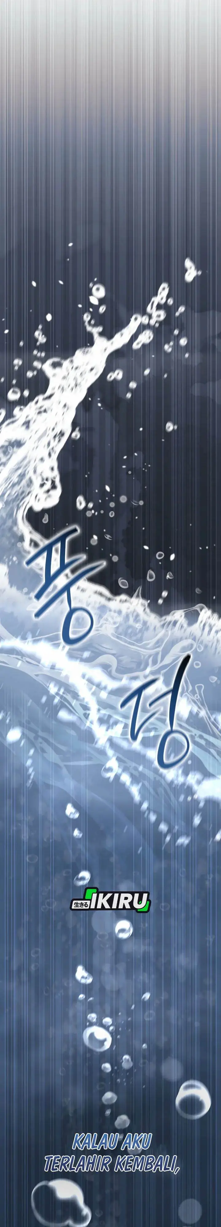 image-komik-the-lucky-plan-of-an-idol-in-his-second-life-chapter-1-20/45