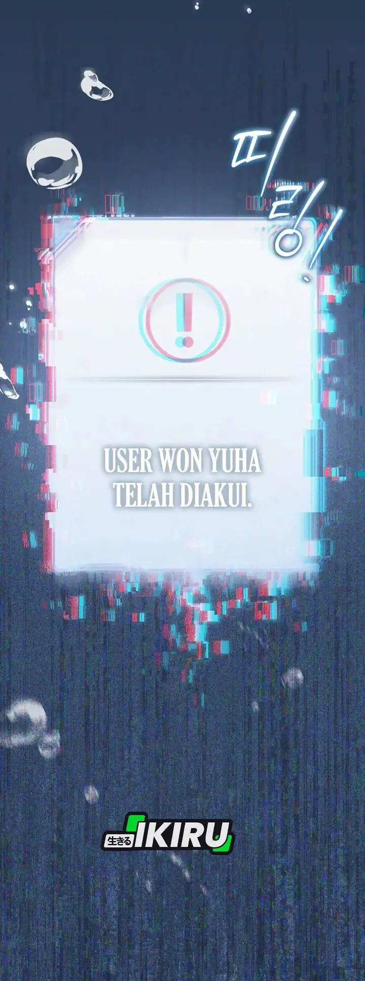 image-komik-the-lucky-plan-of-an-idol-in-his-second-life-chapter-1-23/45