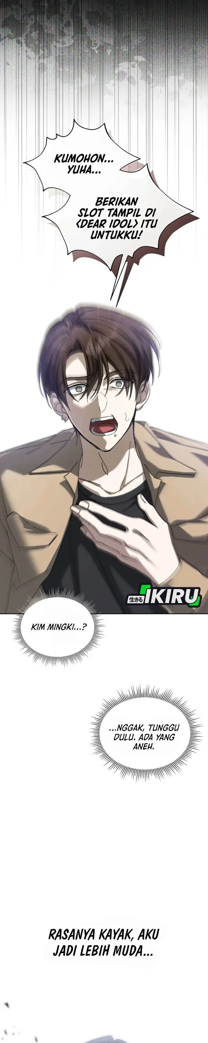image-komik-the-lucky-plan-of-an-idol-in-his-second-life-chapter-1-25/45