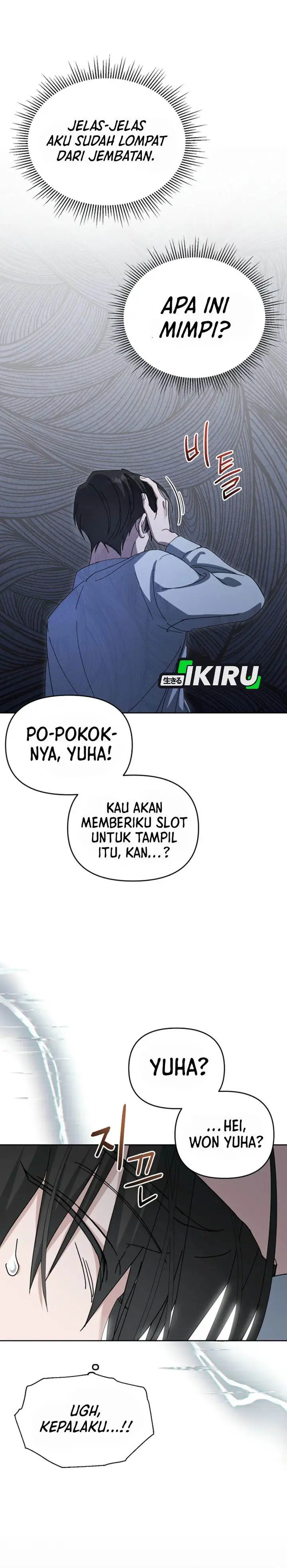 image-komik-the-lucky-plan-of-an-idol-in-his-second-life-chapter-1-27/45