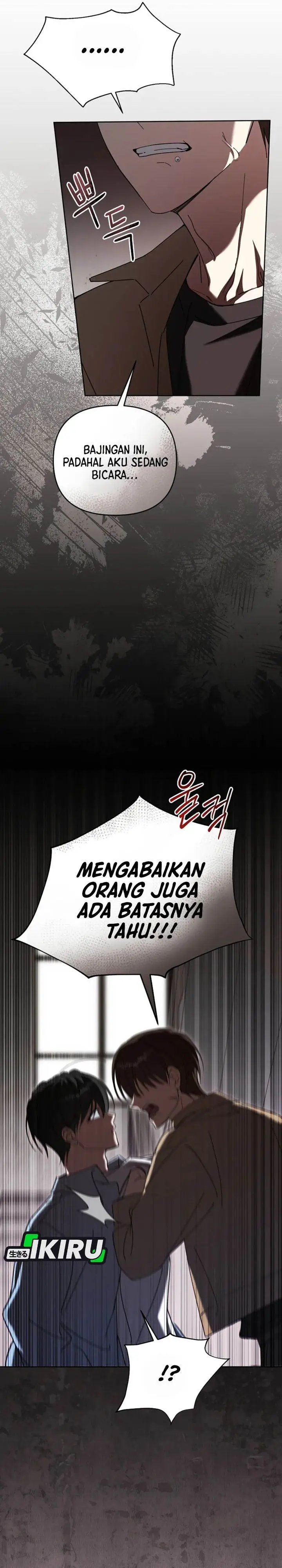 image-komik-the-lucky-plan-of-an-idol-in-his-second-life-chapter-1-28/45