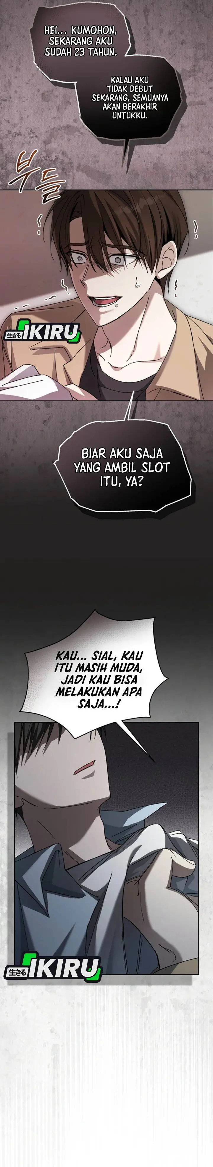 image-komik-the-lucky-plan-of-an-idol-in-his-second-life-chapter-1-29/45