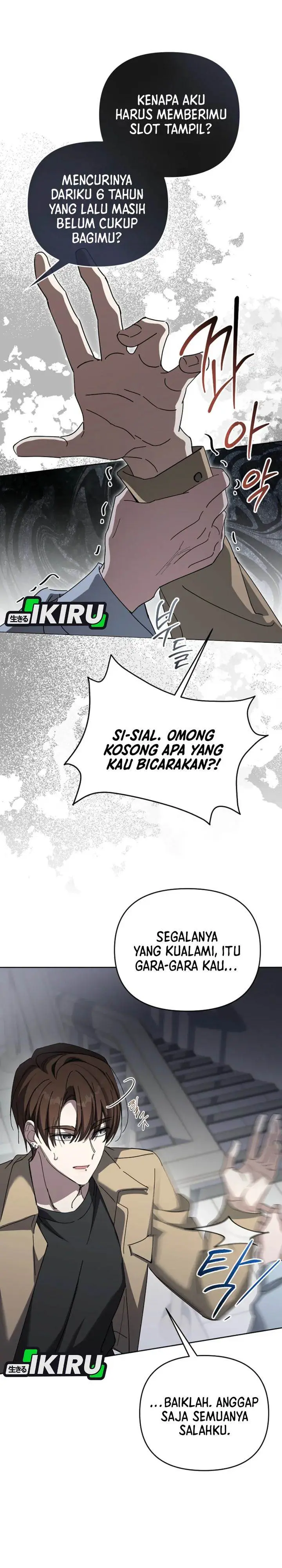 image-komik-the-lucky-plan-of-an-idol-in-his-second-life-chapter-1-32/45