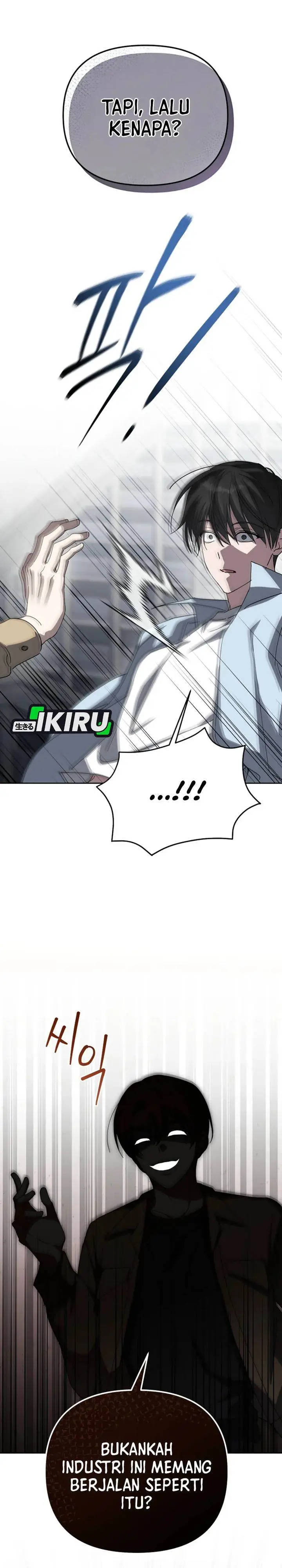 image-komik-the-lucky-plan-of-an-idol-in-his-second-life-chapter-1-33/45
