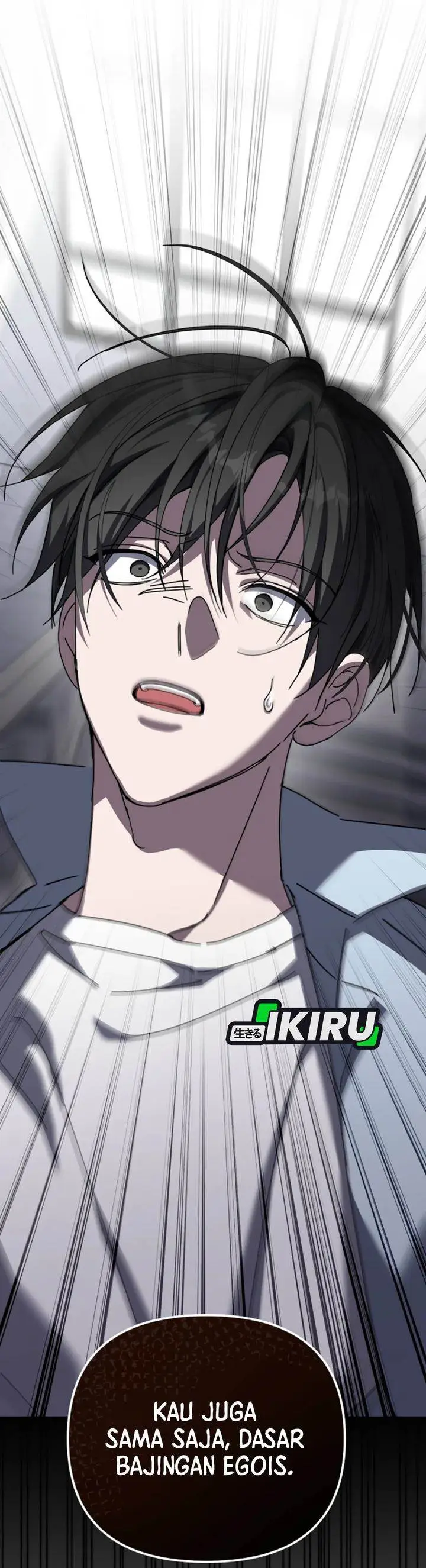 image-komik-the-lucky-plan-of-an-idol-in-his-second-life-chapter-1-34/45