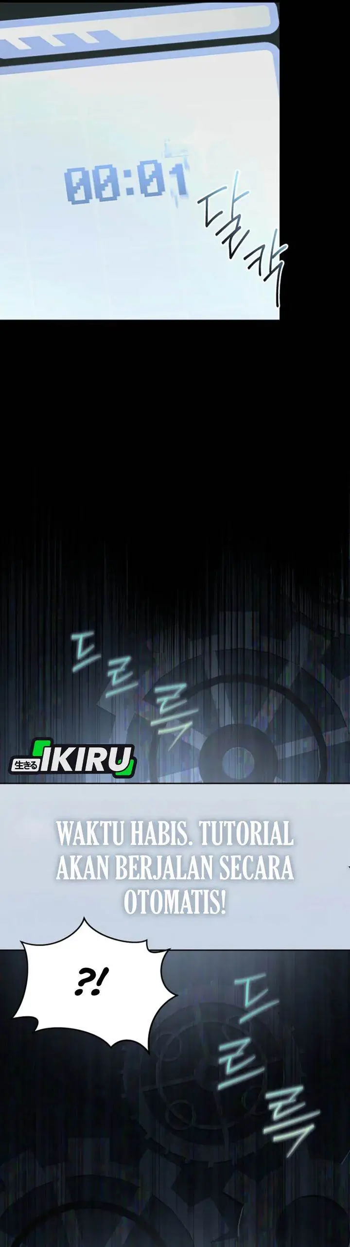 image-komik-the-lucky-plan-of-an-idol-in-his-second-life-chapter-1-38/45