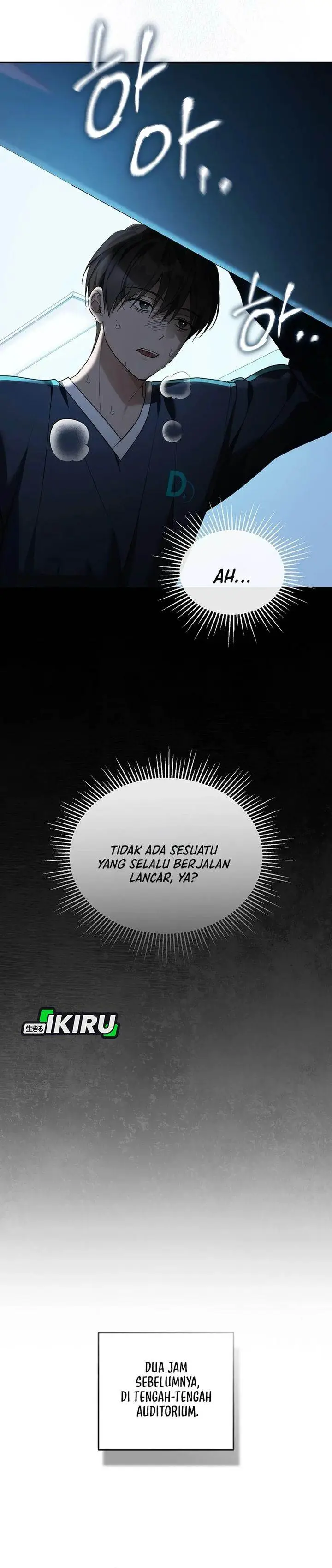 image-komik-the-lucky-plan-of-an-idol-in-his-second-life-chapter-10-11/41