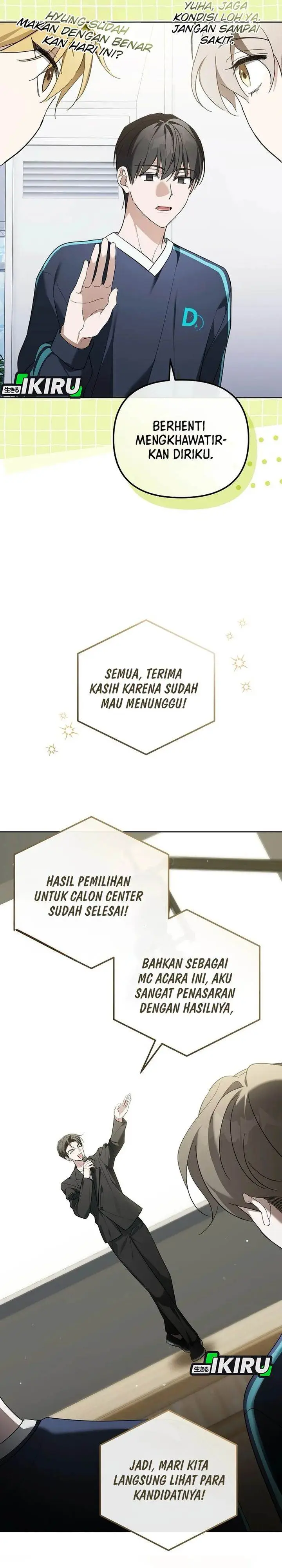 image-komik-the-lucky-plan-of-an-idol-in-his-second-life-chapter-10-14/41