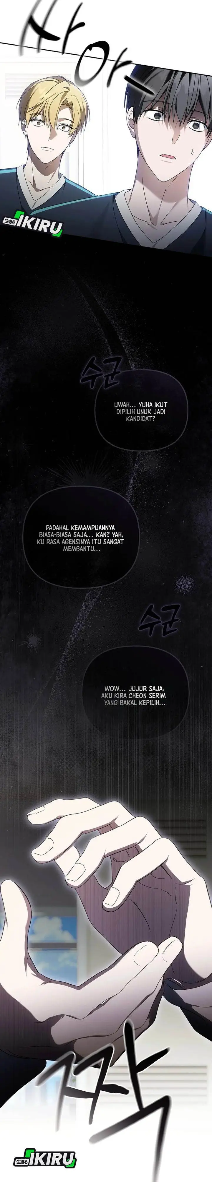 image-komik-the-lucky-plan-of-an-idol-in-his-second-life-chapter-10-19/41
