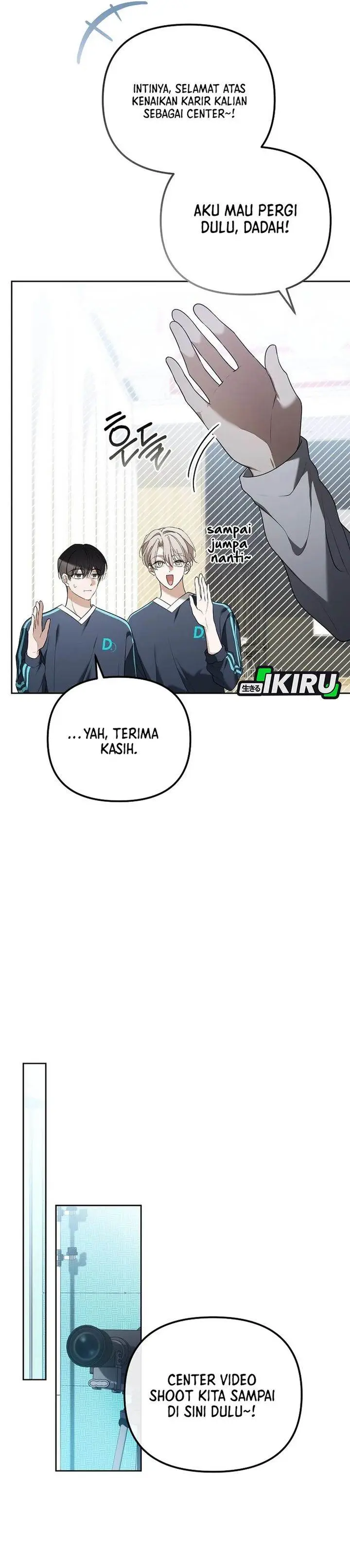 image-komik-the-lucky-plan-of-an-idol-in-his-second-life-chapter-10-21/41