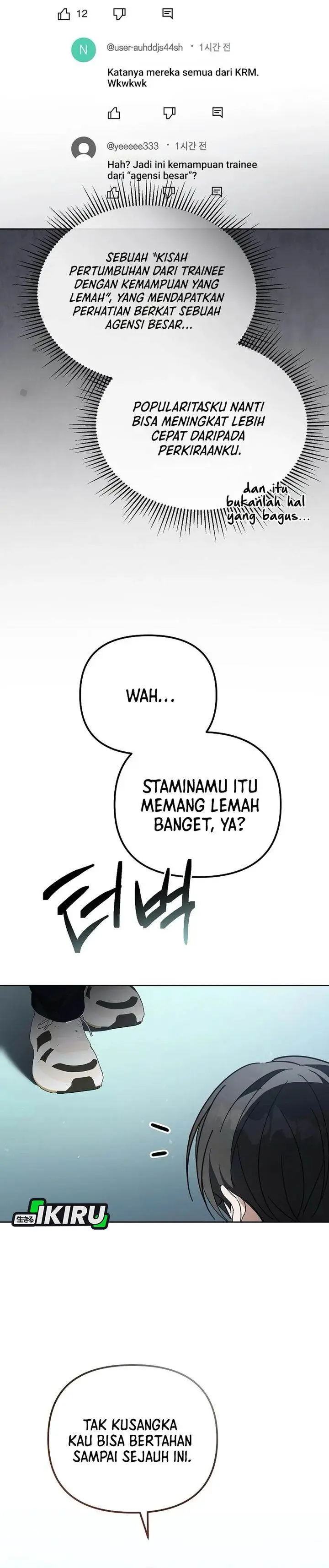 image-komik-the-lucky-plan-of-an-idol-in-his-second-life-chapter-10-23/41