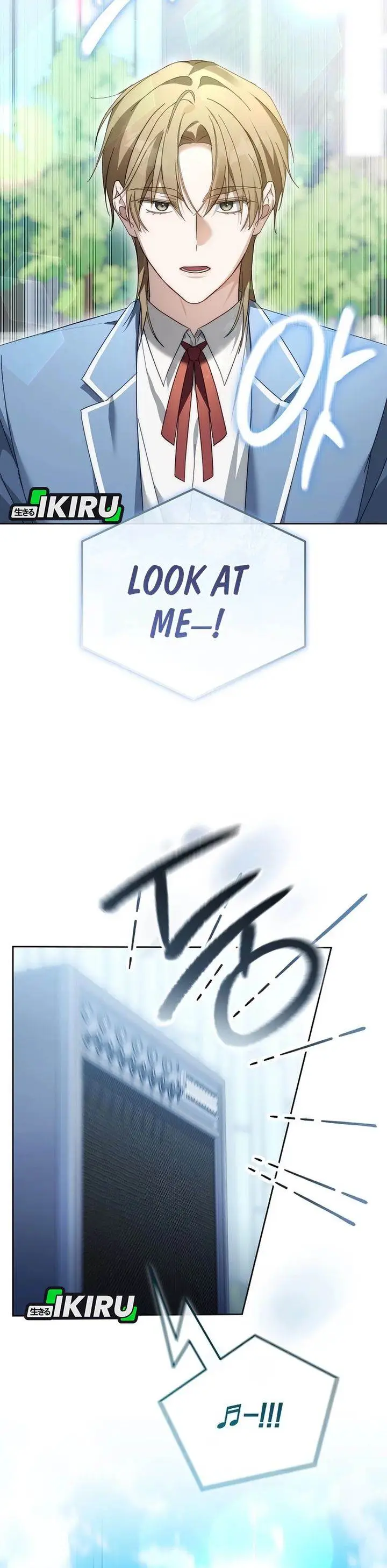image-komik-the-lucky-plan-of-an-idol-in-his-second-life-chapter-11-18/36