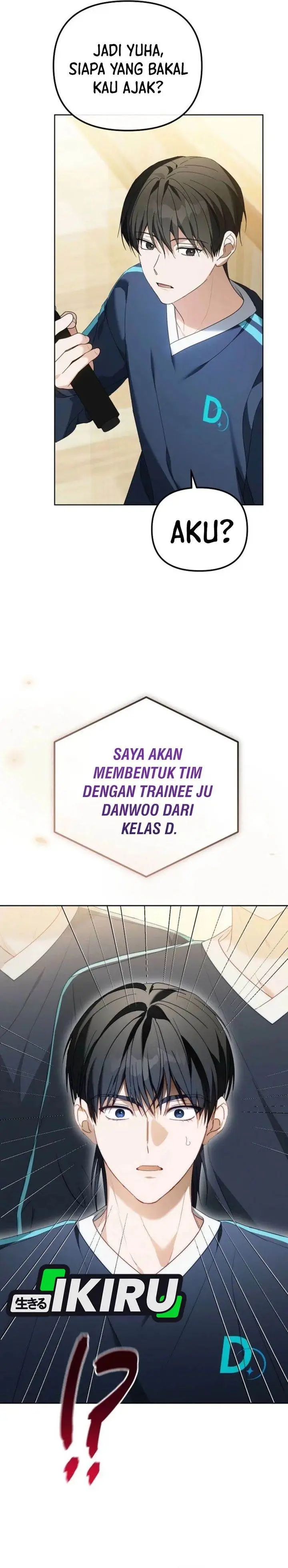 image-komik-the-lucky-plan-of-an-idol-in-his-second-life-chapter-12-2/32