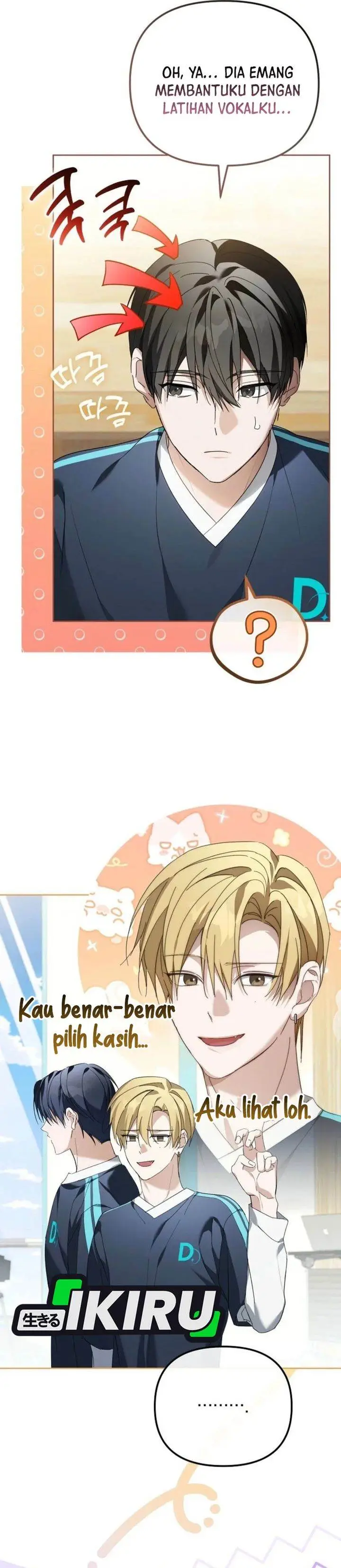 image-komik-the-lucky-plan-of-an-idol-in-his-second-life-chapter-12-4/32