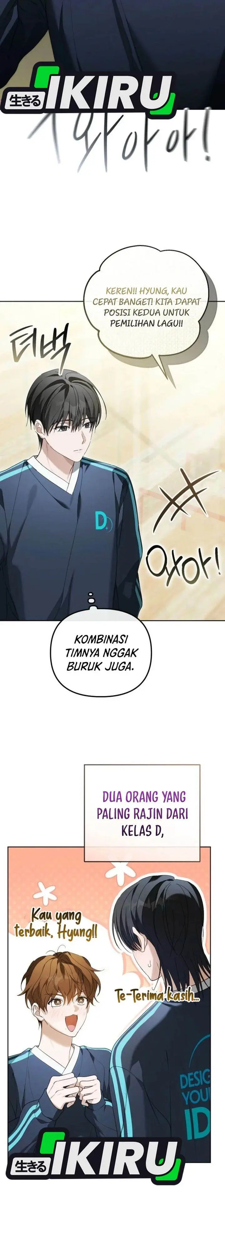 image-komik-the-lucky-plan-of-an-idol-in-his-second-life-chapter-12-7/32
