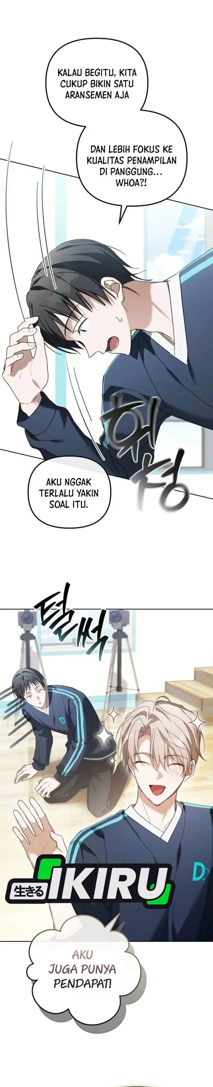 image-komik-the-lucky-plan-of-an-idol-in-his-second-life-chapter-12-13/32