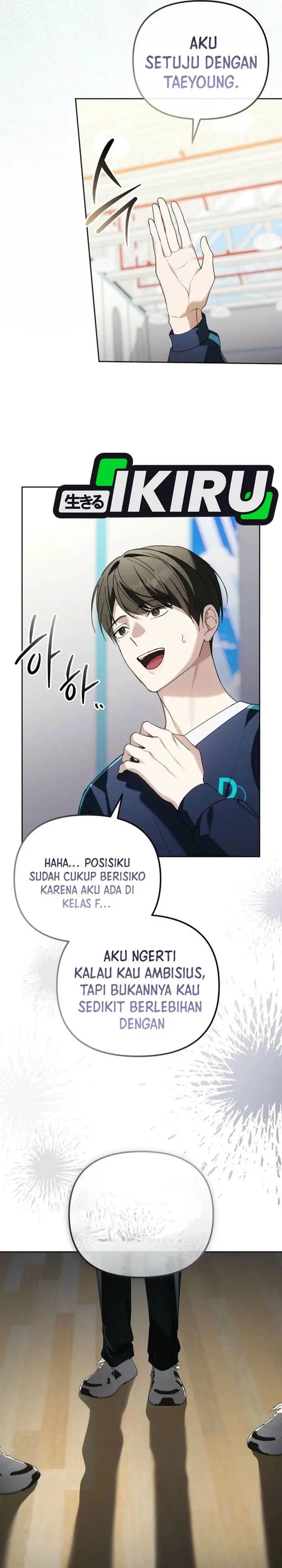 image-komik-the-lucky-plan-of-an-idol-in-his-second-life-chapter-12-19/32