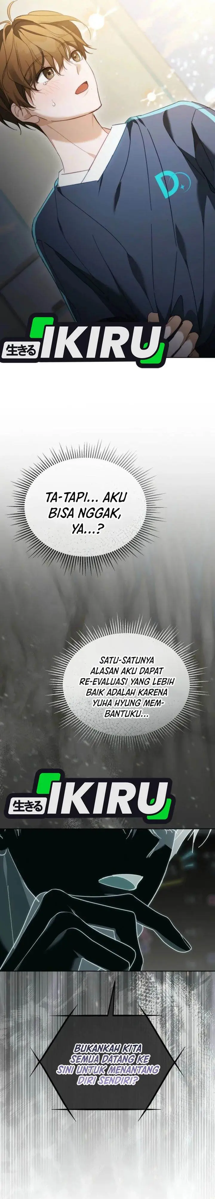 image-komik-the-lucky-plan-of-an-idol-in-his-second-life-chapter-12-24/32