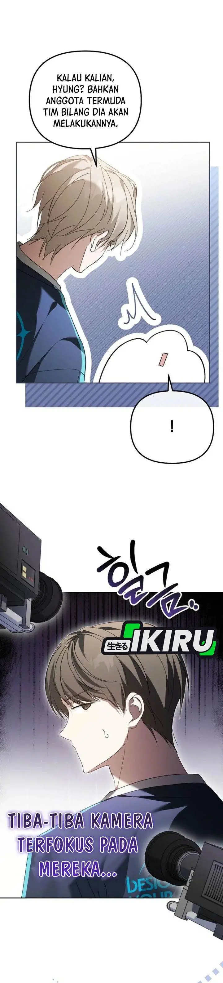 image-komik-the-lucky-plan-of-an-idol-in-his-second-life-chapter-12-26/32