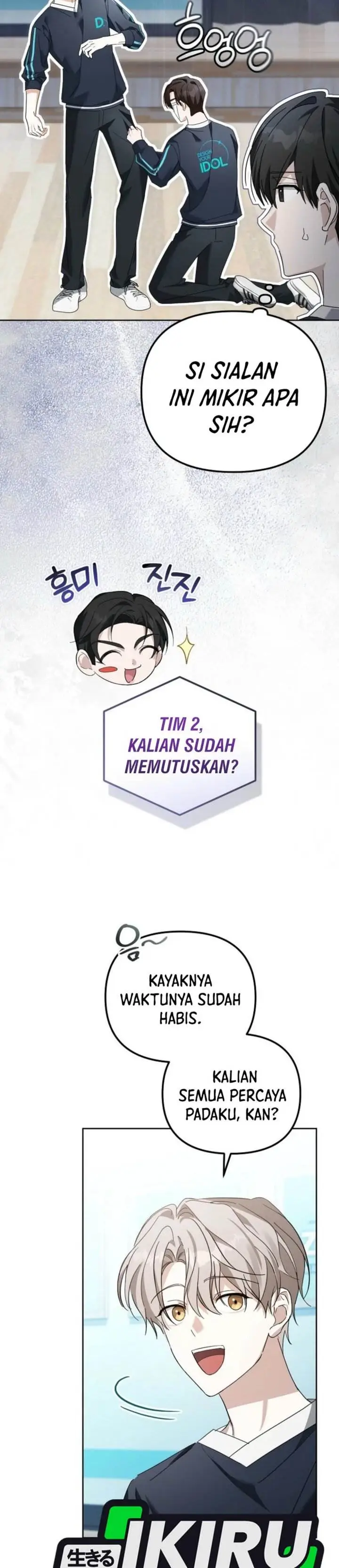 image-komik-the-lucky-plan-of-an-idol-in-his-second-life-chapter-13-4/41