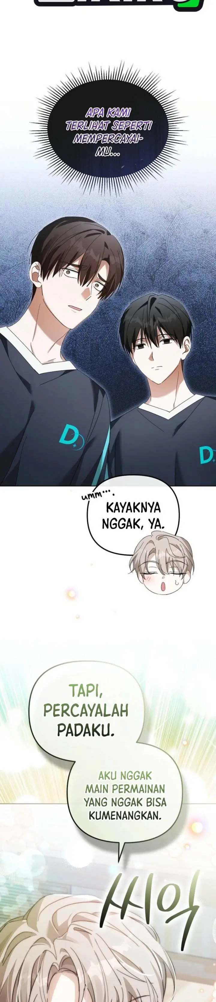 image-komik-the-lucky-plan-of-an-idol-in-his-second-life-chapter-13-5/41