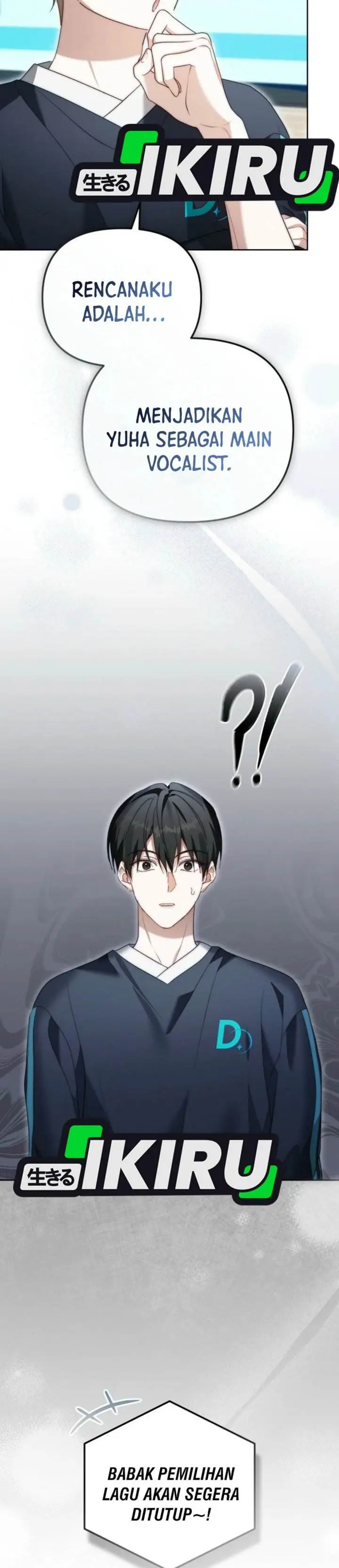 image-komik-the-lucky-plan-of-an-idol-in-his-second-life-chapter-13-8/41