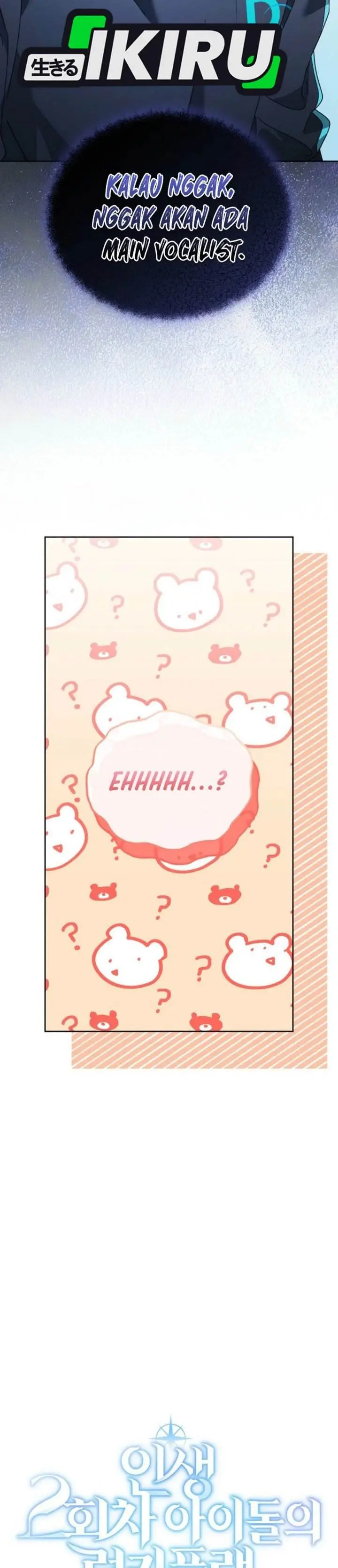 image-komik-the-lucky-plan-of-an-idol-in-his-second-life-chapter-13-18/41