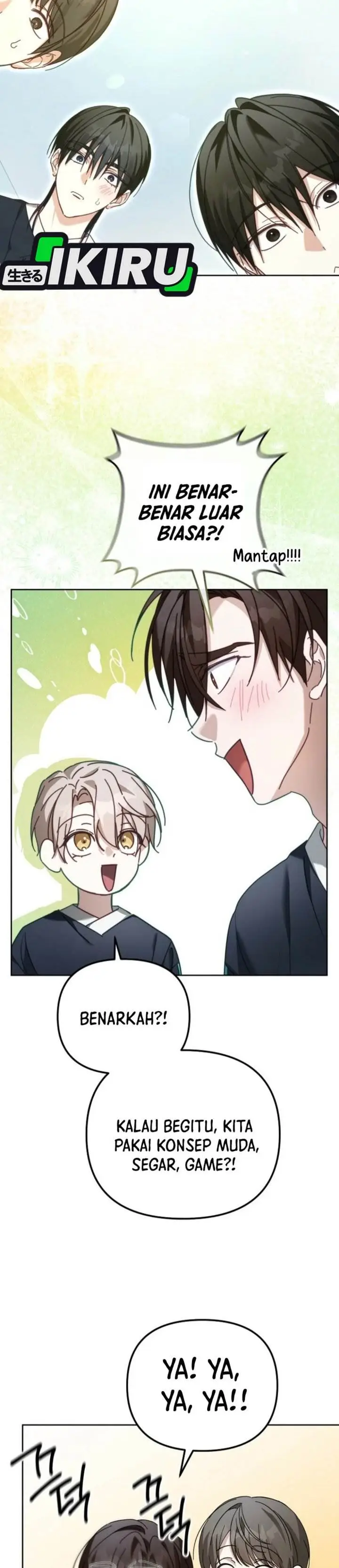 image-komik-the-lucky-plan-of-an-idol-in-his-second-life-chapter-13-20/41