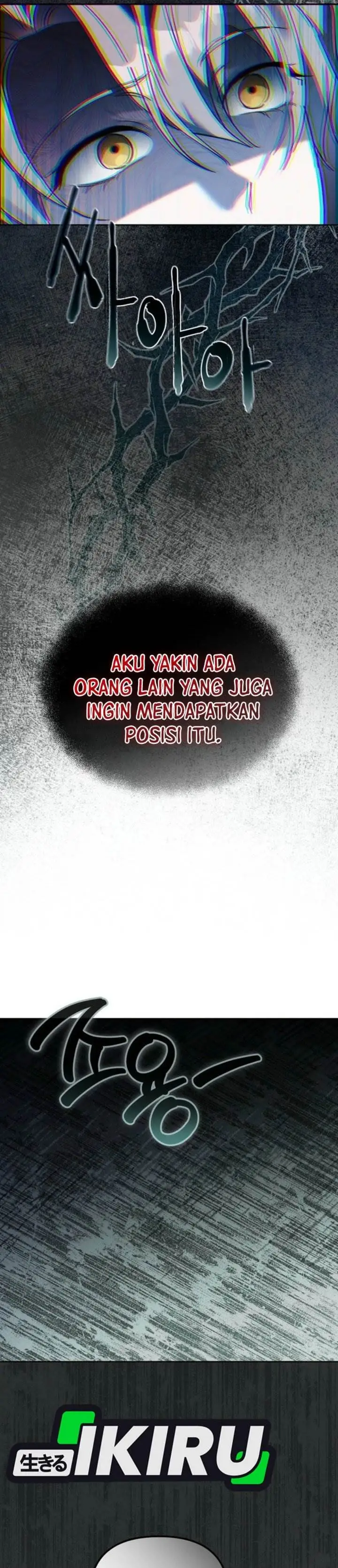 image-komik-the-lucky-plan-of-an-idol-in-his-second-life-chapter-13-23/41