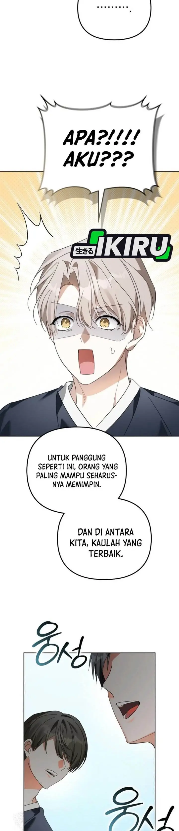 image-komik-the-lucky-plan-of-an-idol-in-his-second-life-chapter-13-26/41