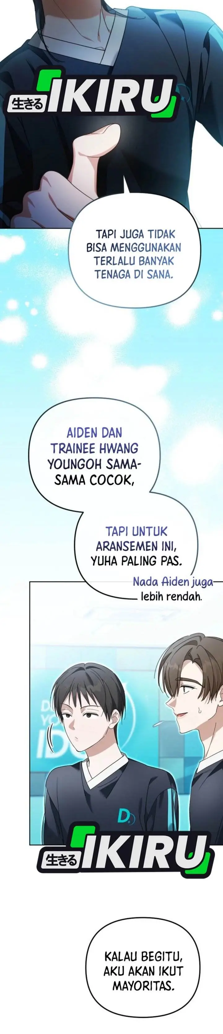 image-komik-the-lucky-plan-of-an-idol-in-his-second-life-chapter-13-32/41
